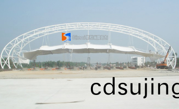 膜結(jie)構(gou)公(gong)司(si)的特點(dian)