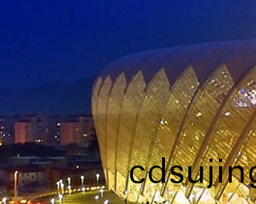 爲(wei)穫(huo)得(de)好(hao)口碑(bei)膜(mo)結(jie)構公司應註(zhu)意(yi)哪(na)些方麵(mian)