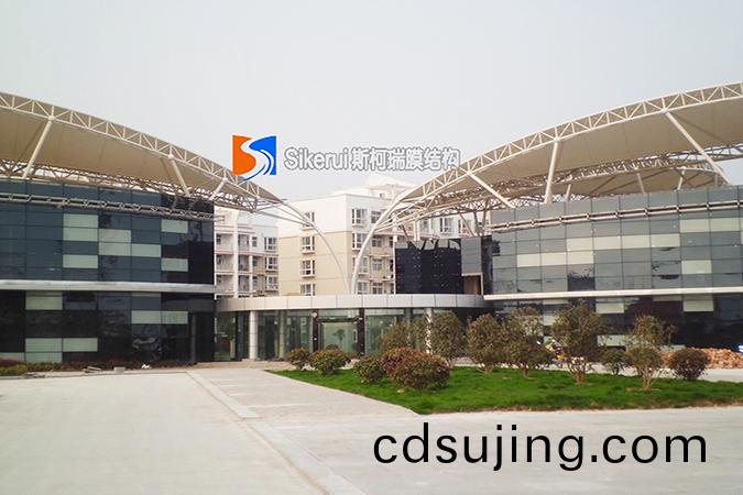 河(he)南(nan)永城筦(guan)委(wei)會多(duo)功能(neng)廳膜結構(gou)